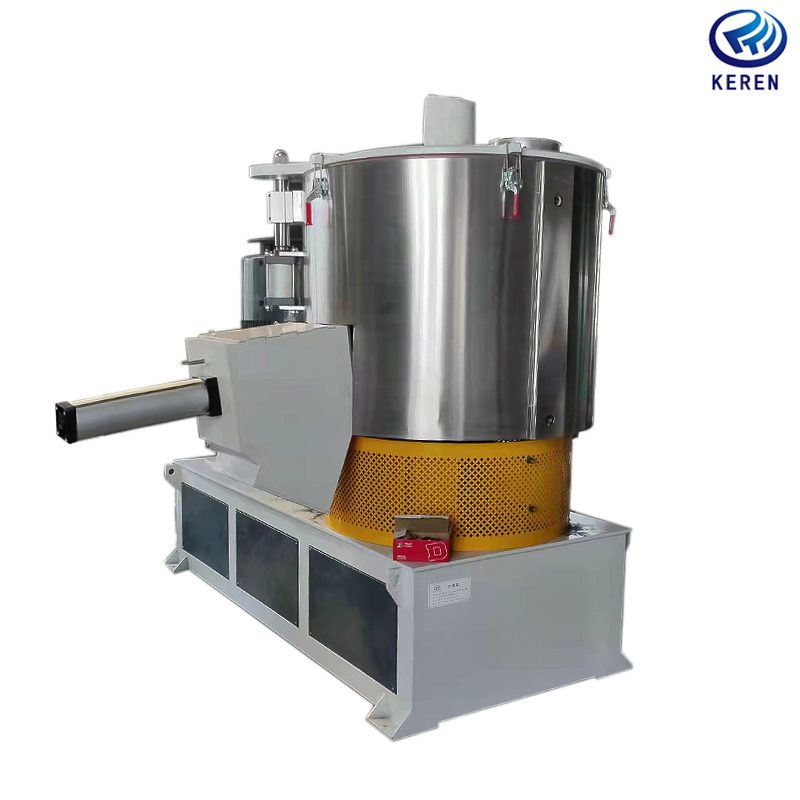 SHR500L-B高速混合機 側(cè)出料口